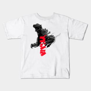 Godzilla Vintage Retro Japanese Kids T-Shirt